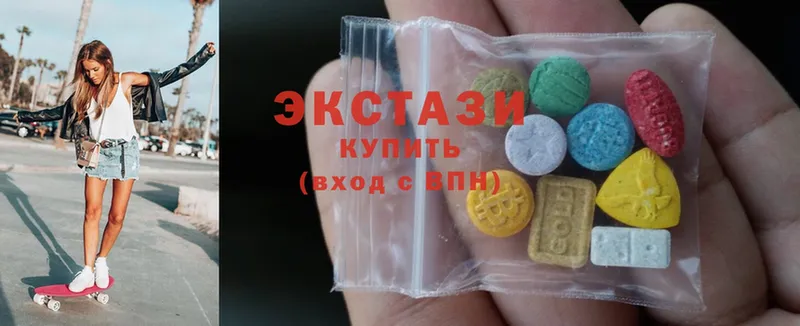 Купить наркотик Мурино АМФ  Мефедрон  A PVP  ГАШИШ  Cocaine 